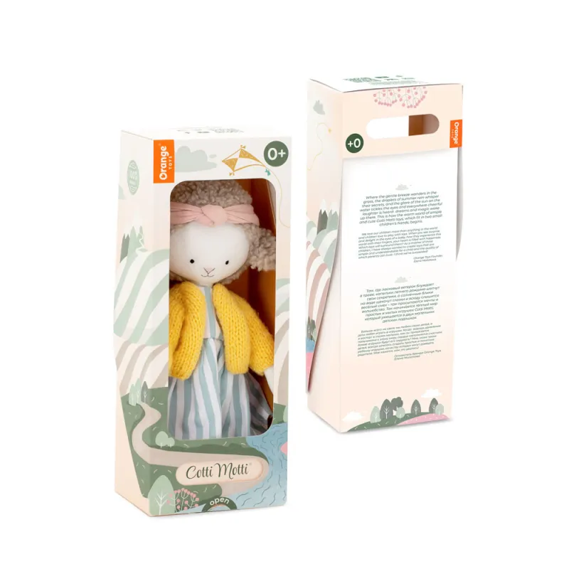 Zoe la Oveja 30 cm | Peluche suave para bebé